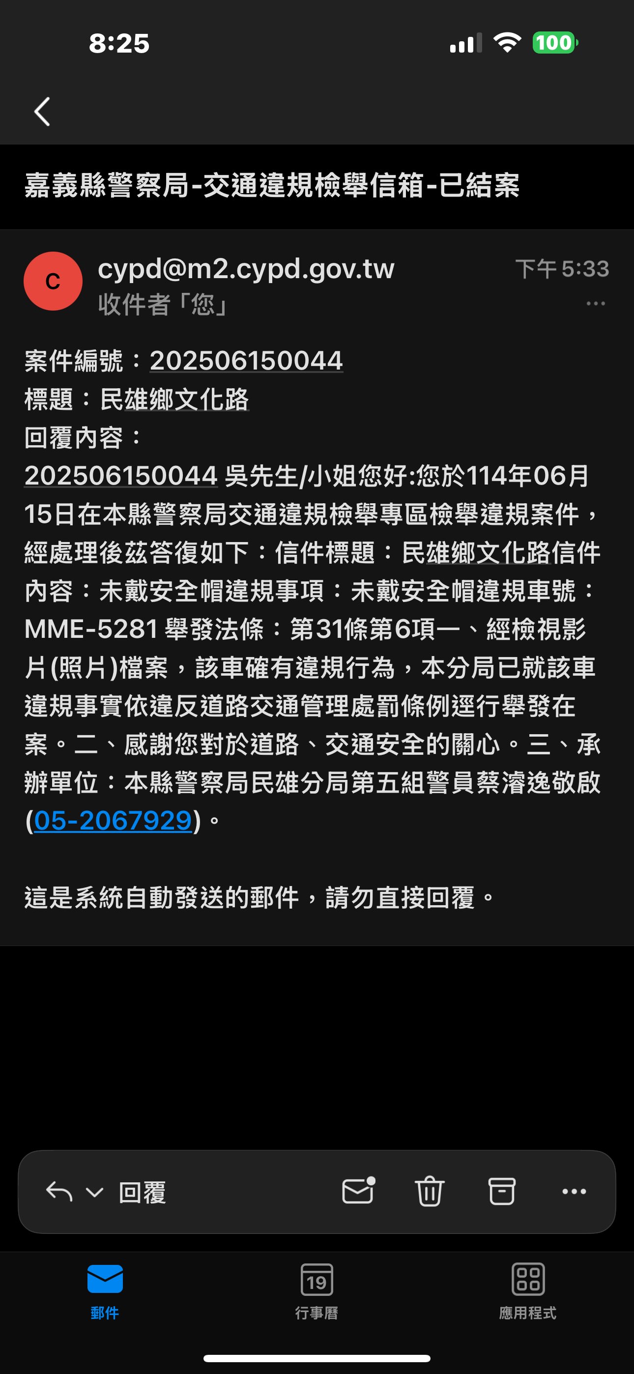 相關圖片 3