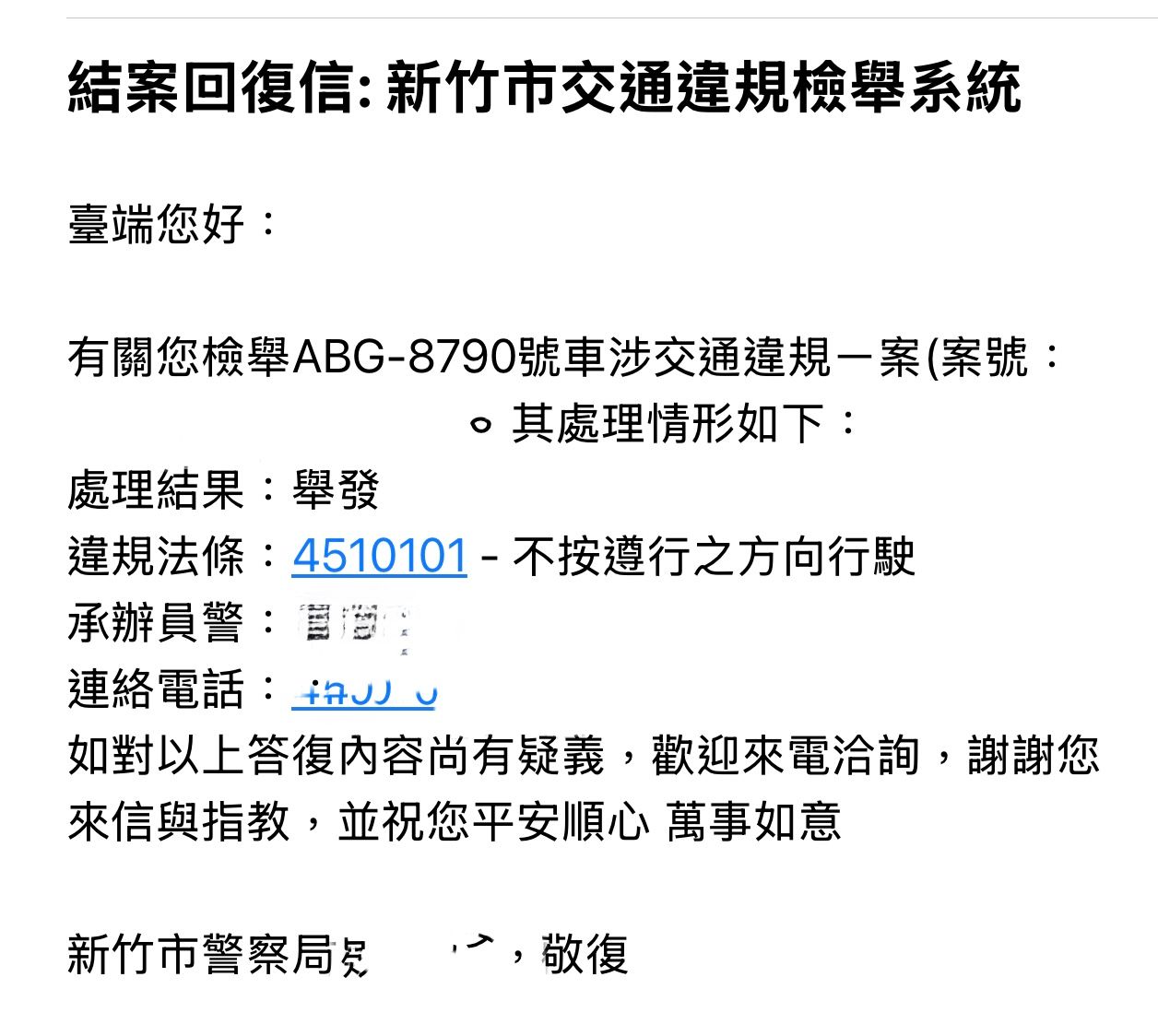 相關圖片 1