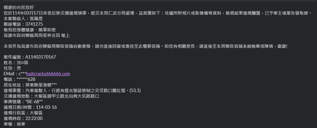 相關圖片 2