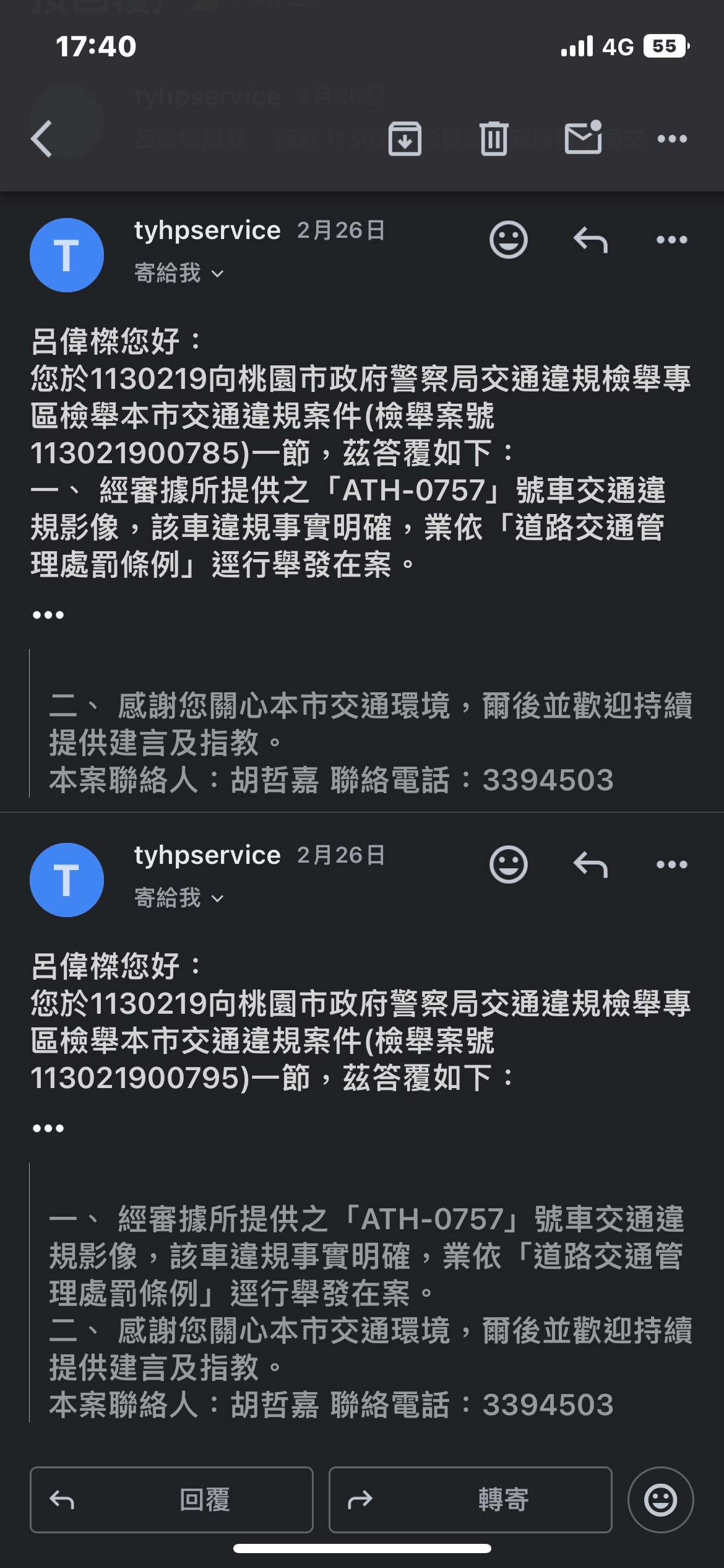 相關圖片 2