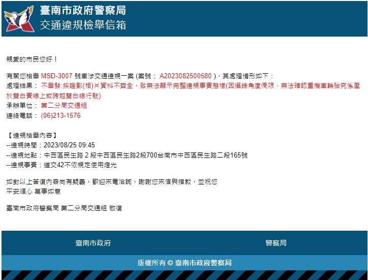 相關圖片 1