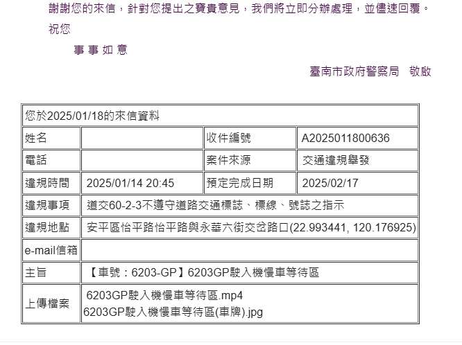 相關圖片 1
