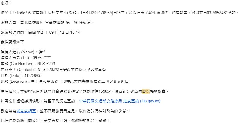 相關圖片 3