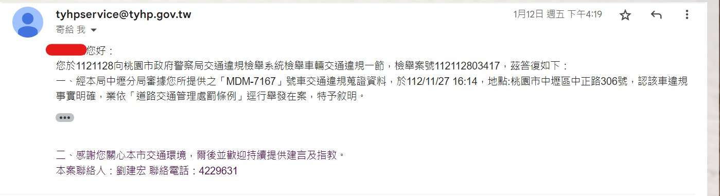 相關圖片 5