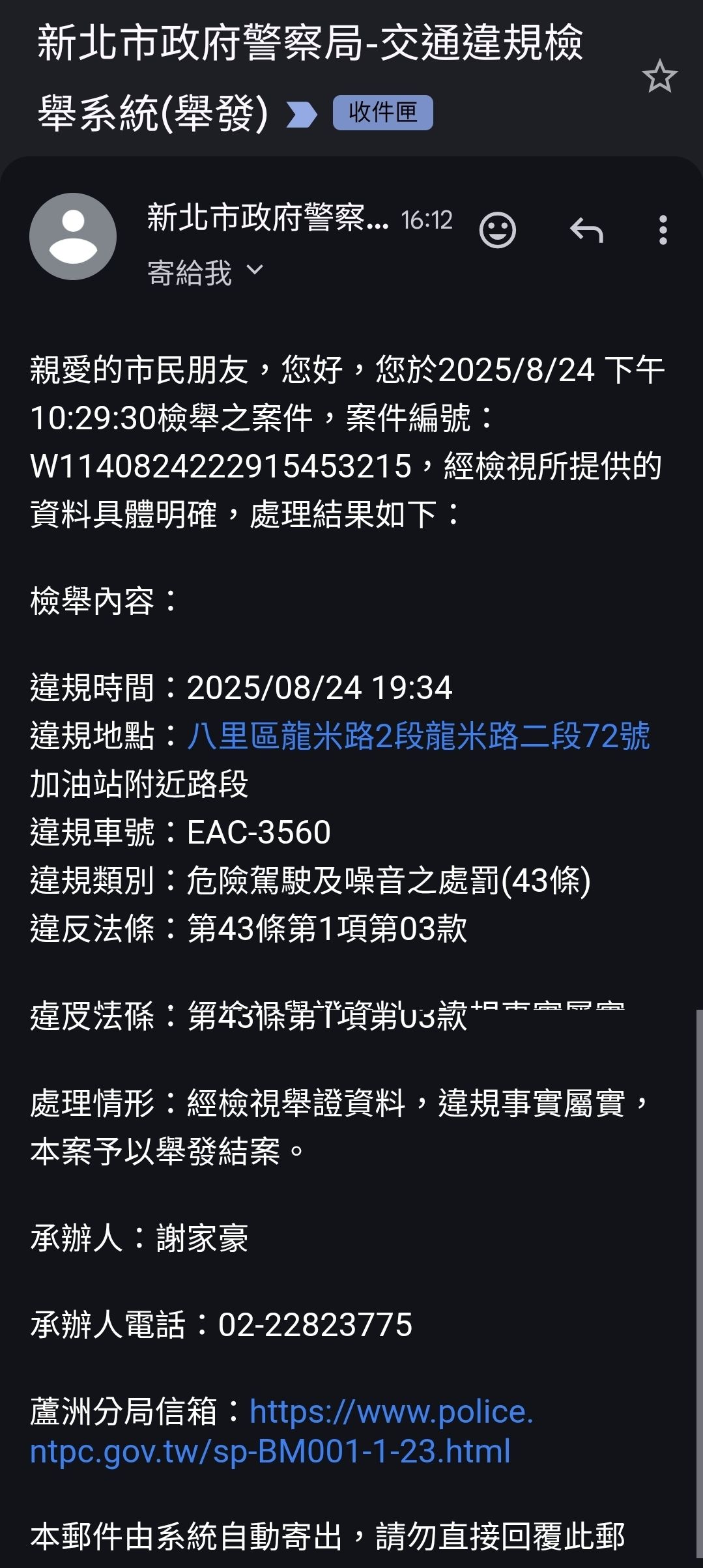 相關圖片 1