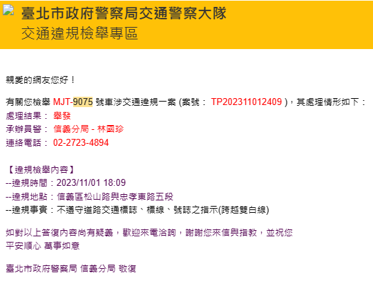 相關圖片 3