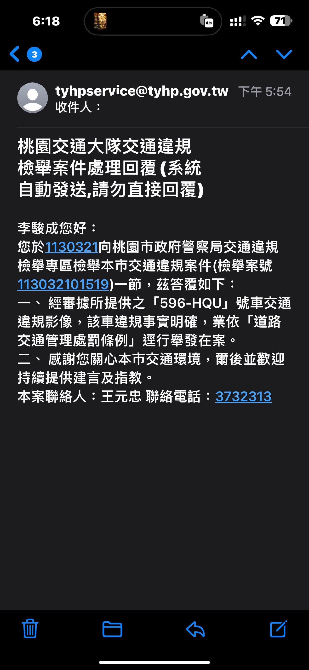 相關圖片 3