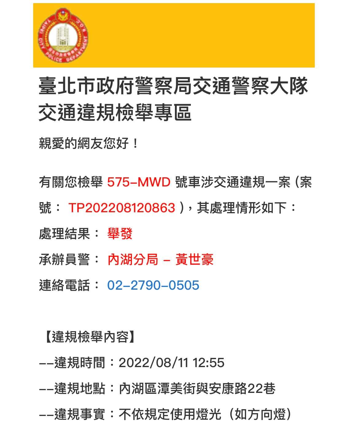 相關圖片 4