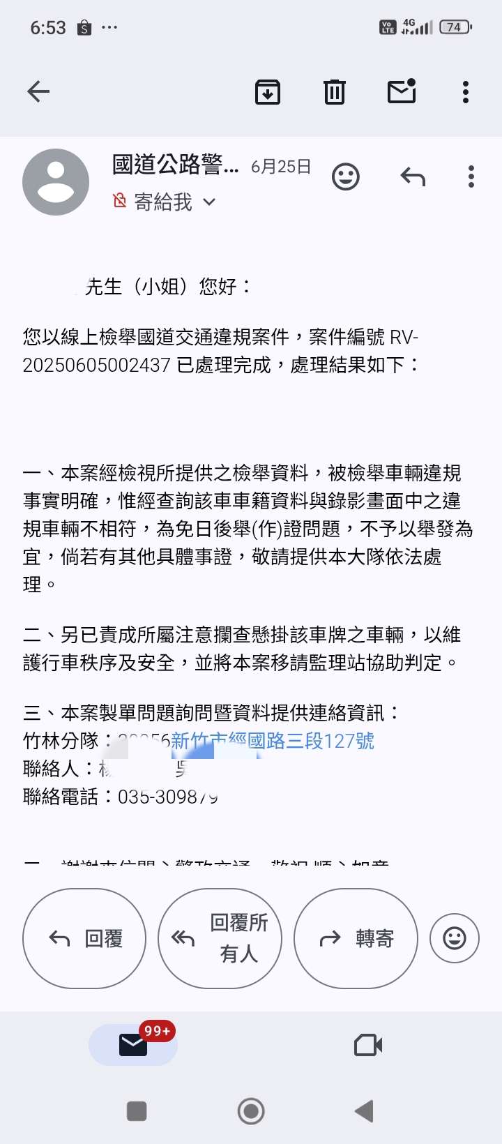 相關圖片 1