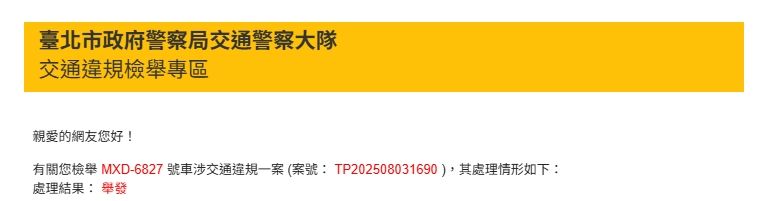 相關圖片 2