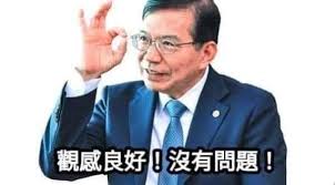相關圖片 2