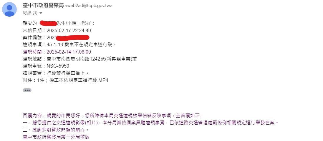 相關圖片 2