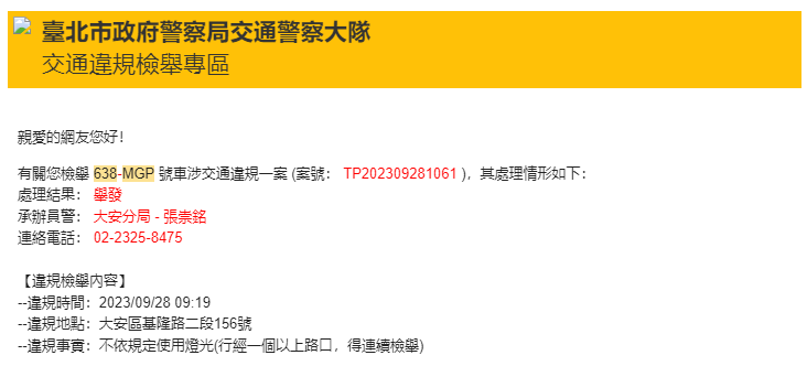 相關圖片 7