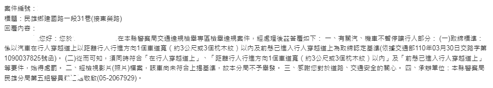 相關圖片 1