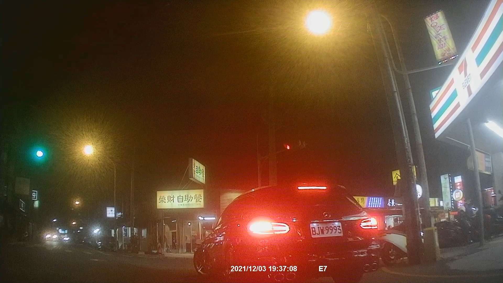 相關圖片 5
