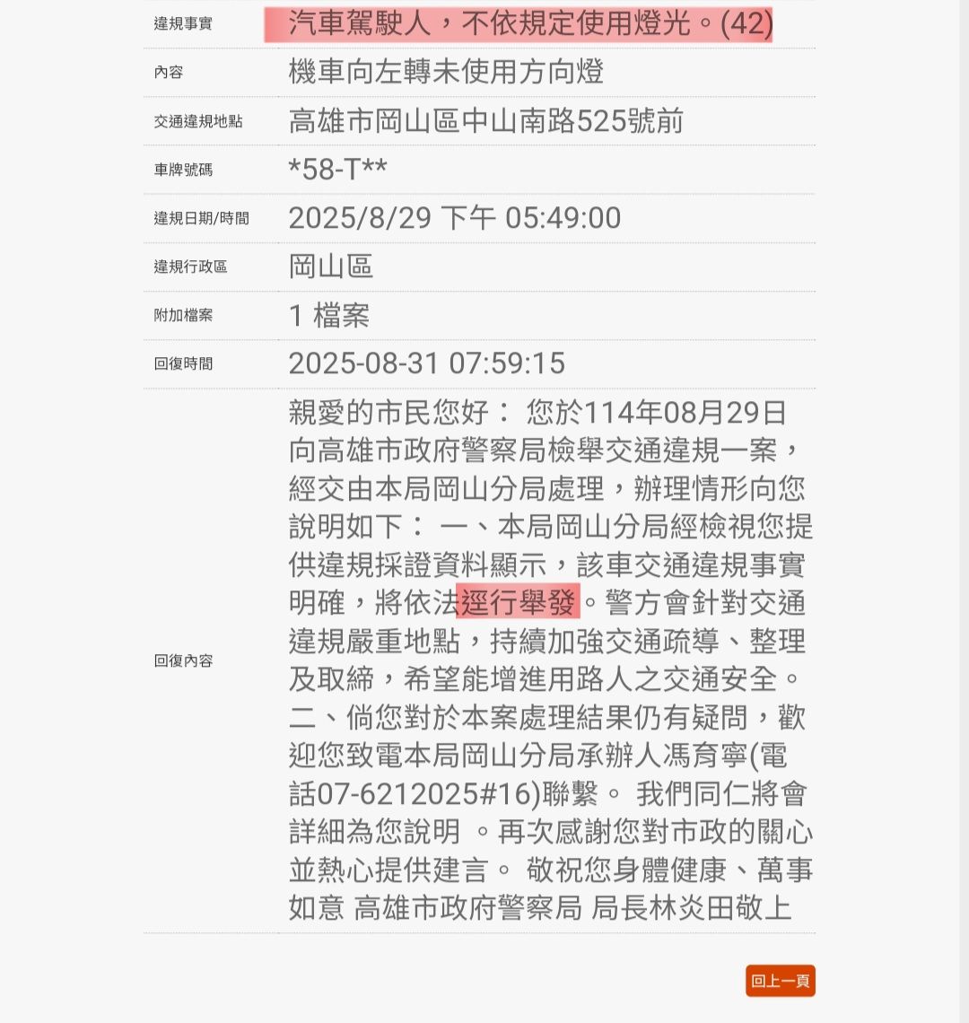 相關圖片 2