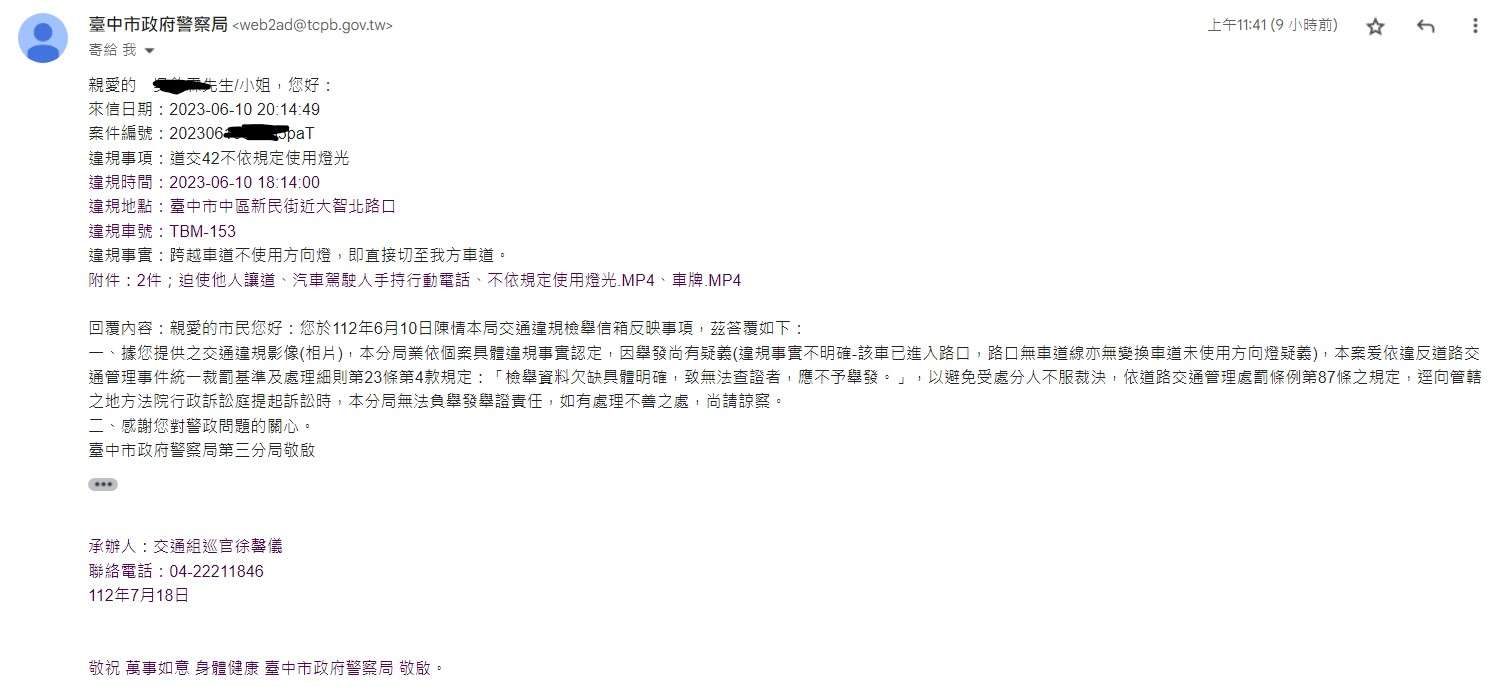 相關圖片 2