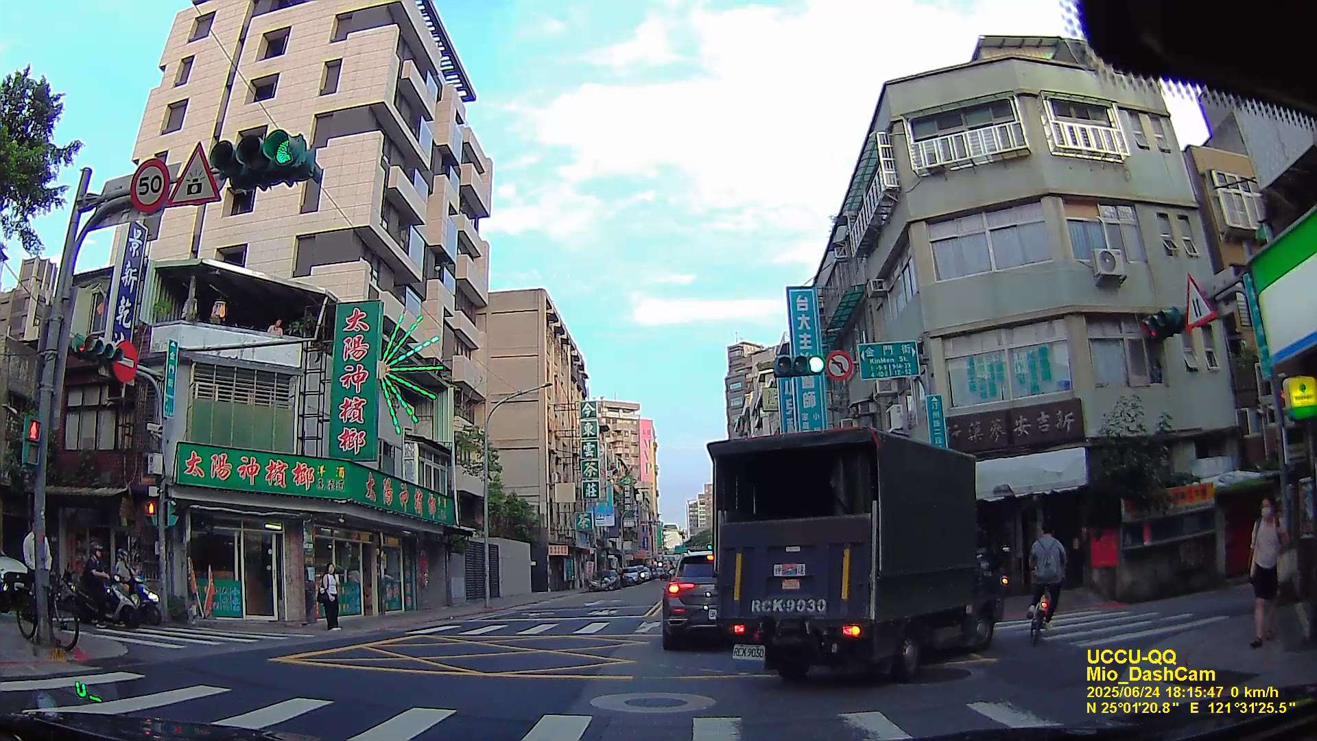相關圖片 1