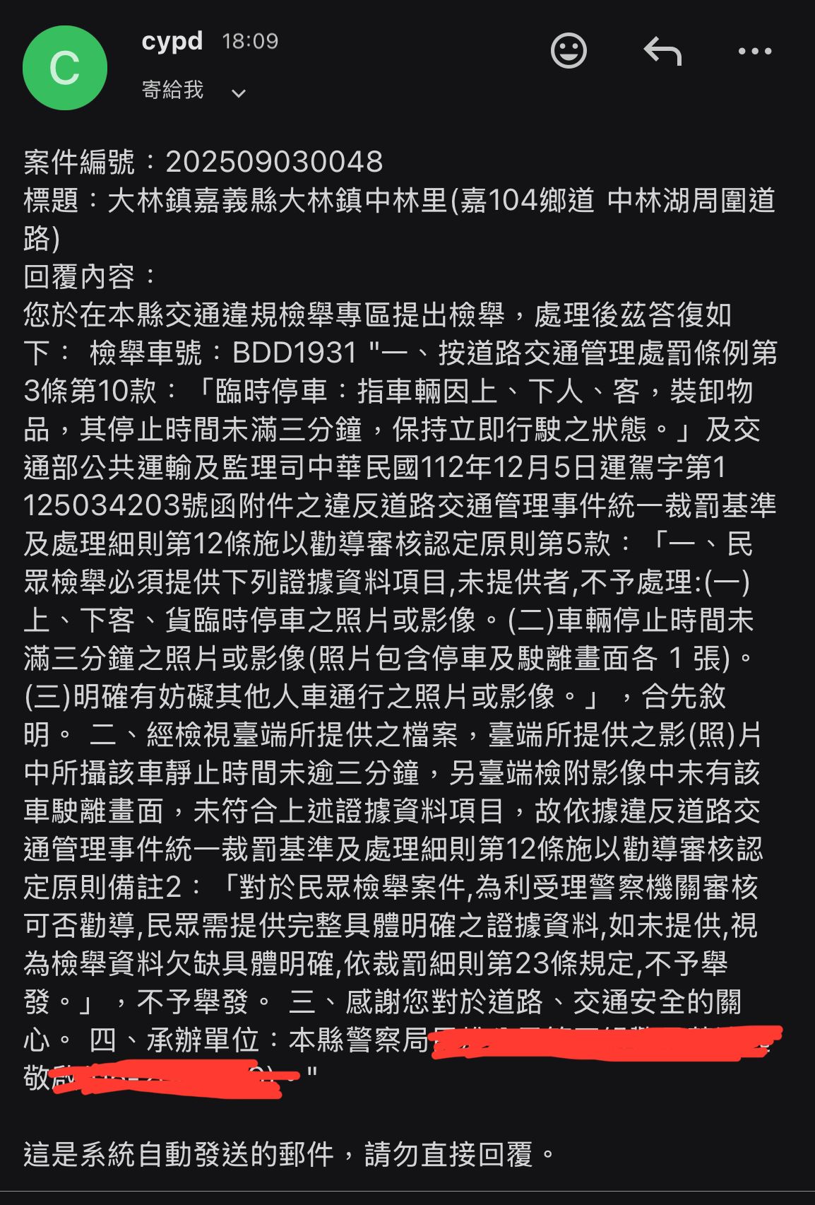 相關圖片 1