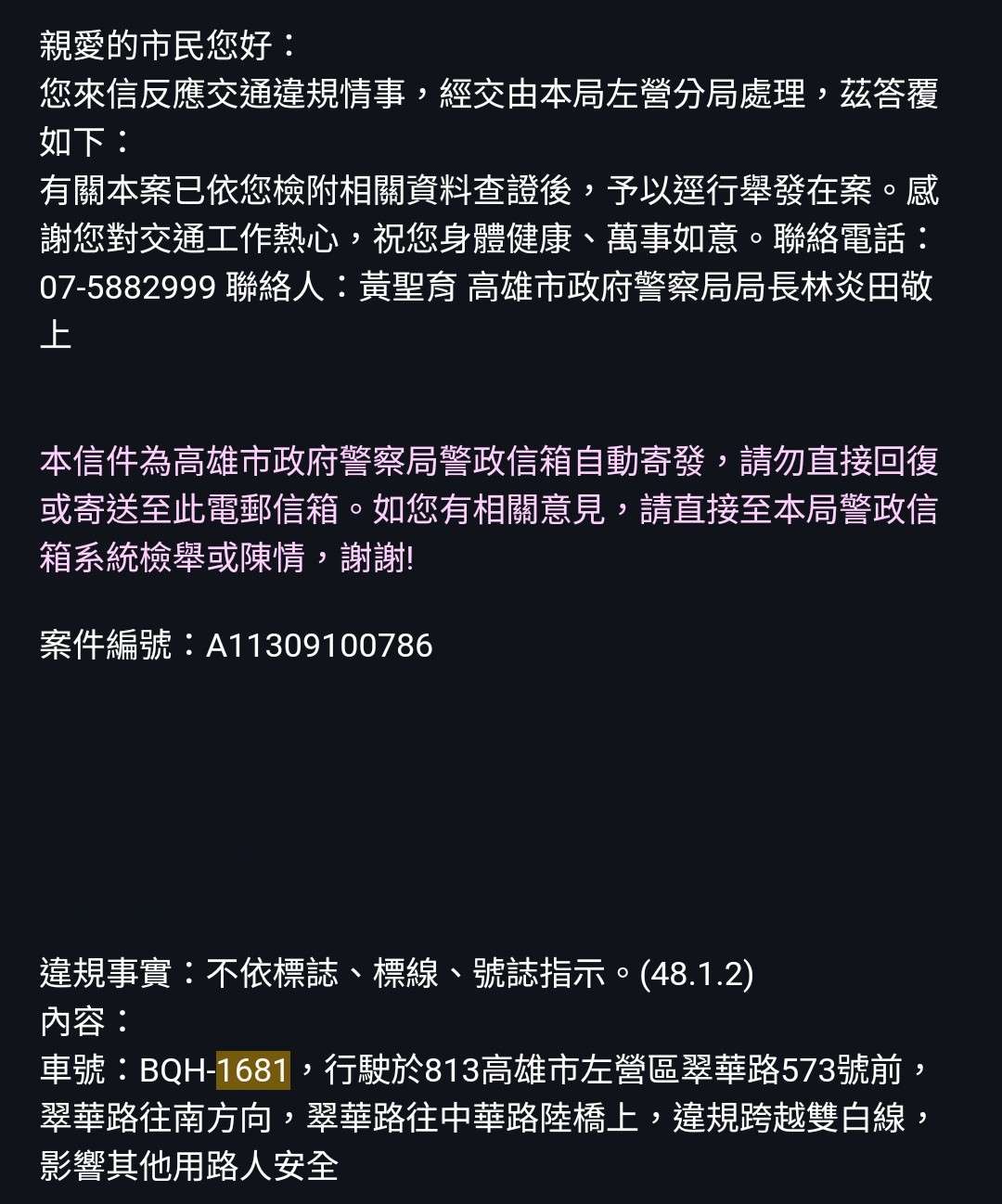 相關圖片 6