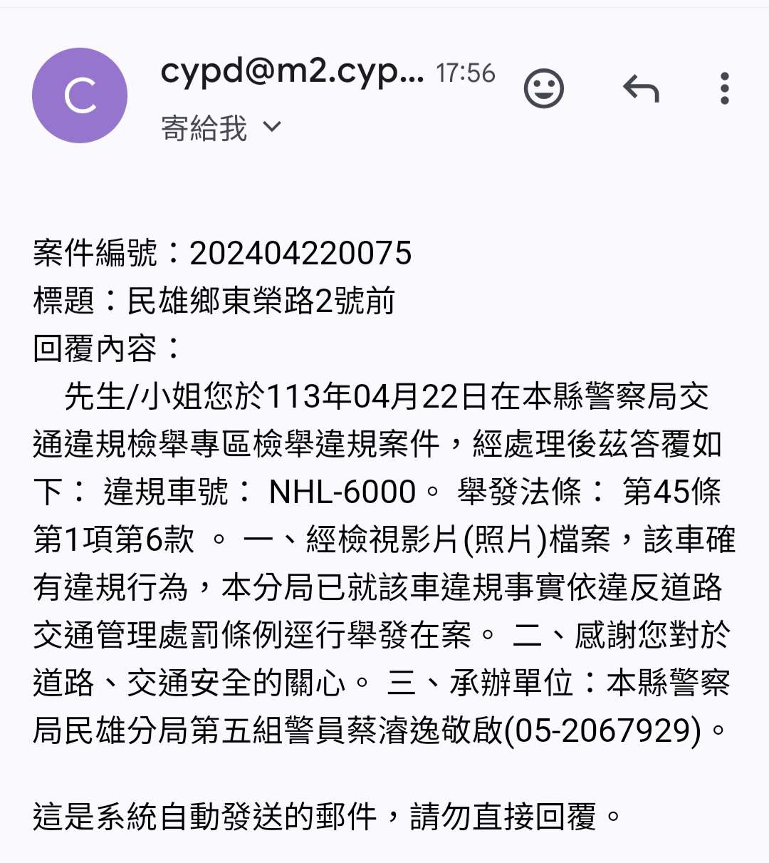 相關圖片 2