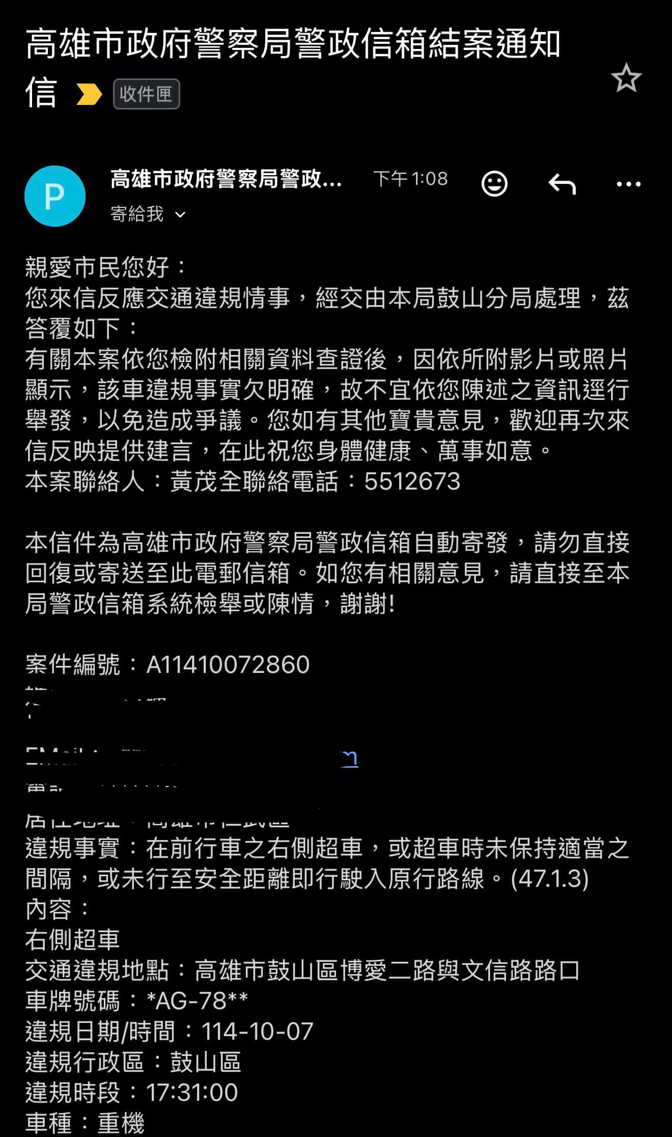 相關圖片 3
