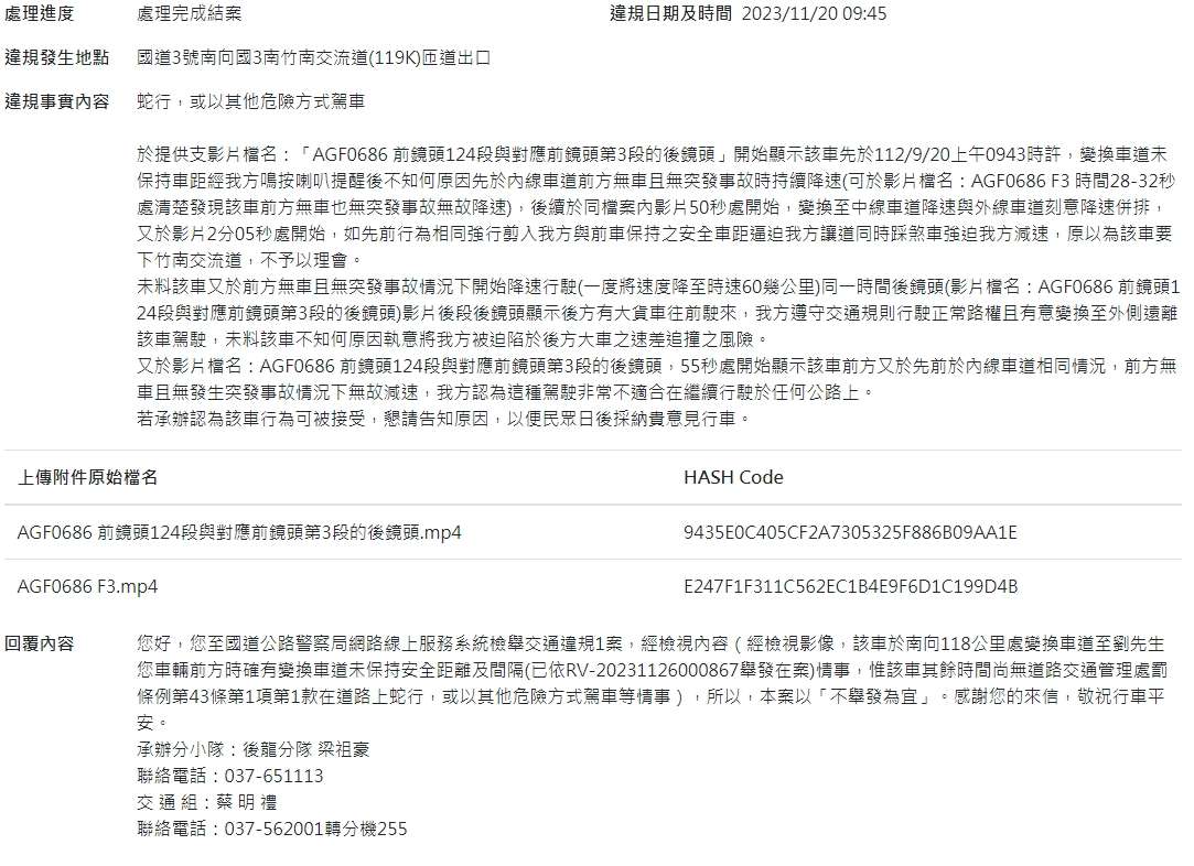 相關圖片 1