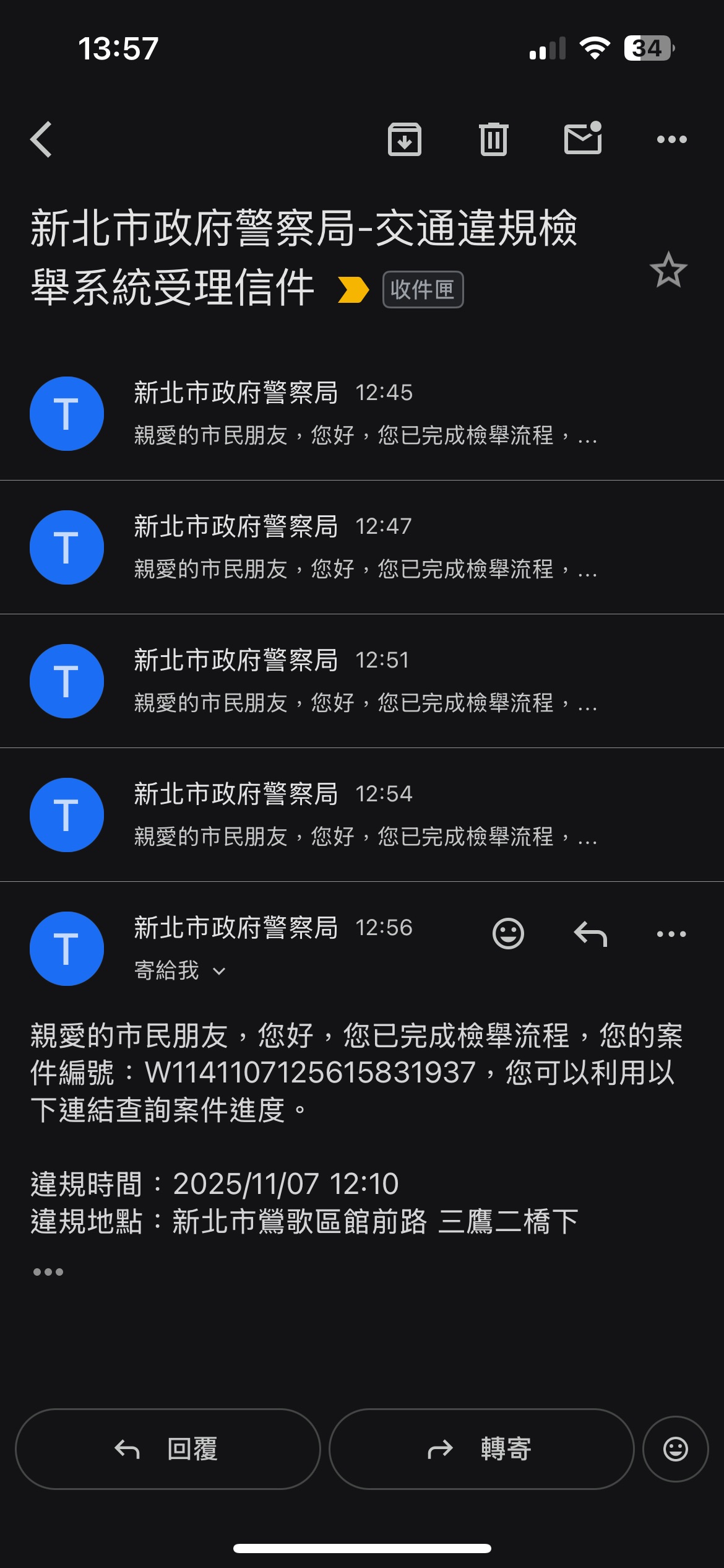 相關圖片 2