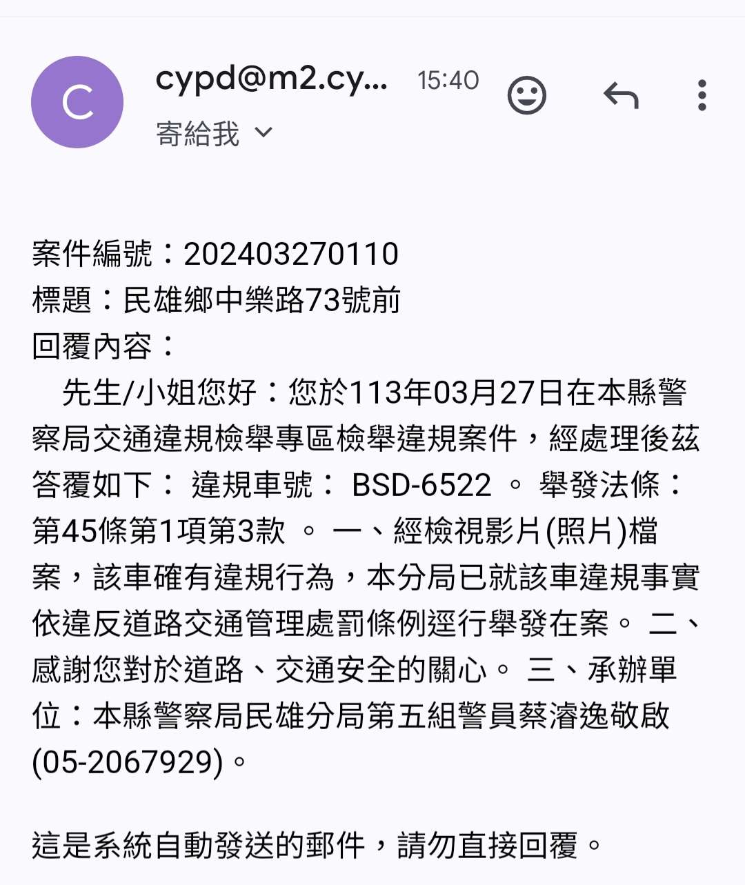 相關圖片 1