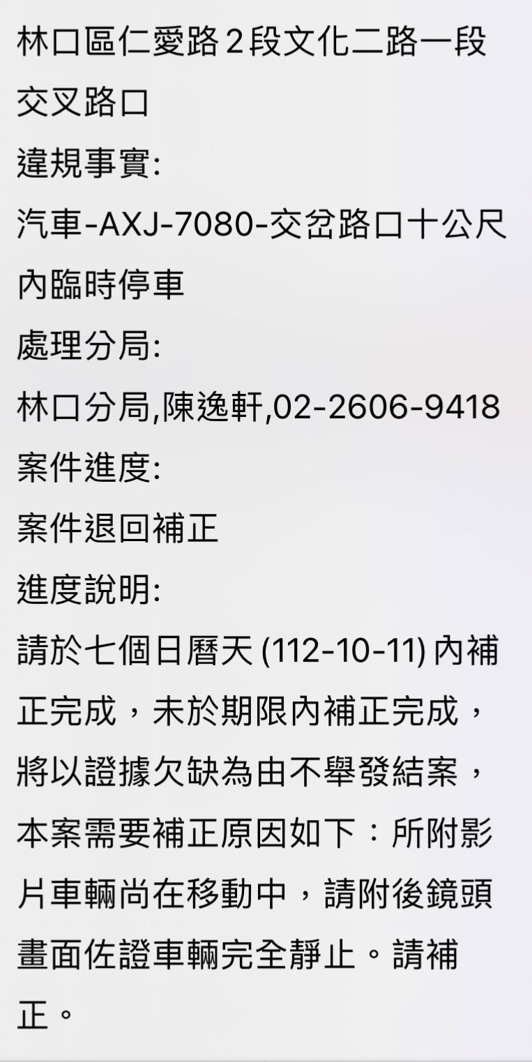 相關圖片 4
