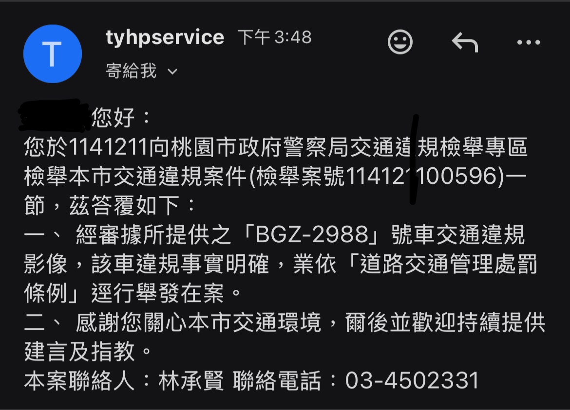 相關圖片 1