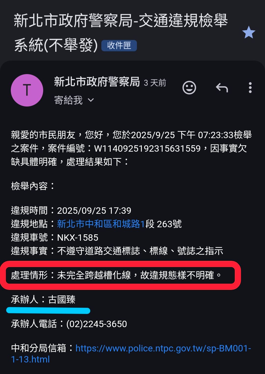 相關圖片 3