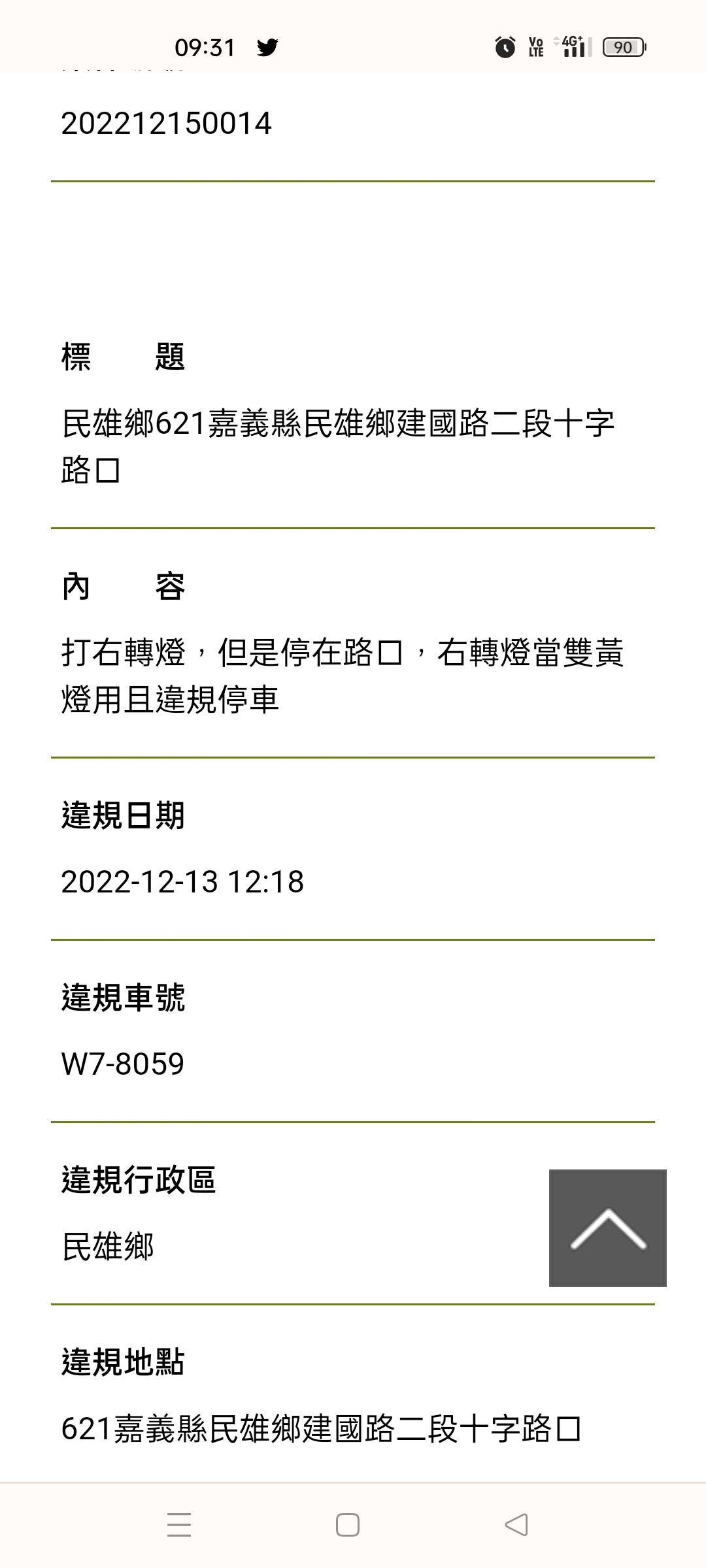 相關圖片 2
