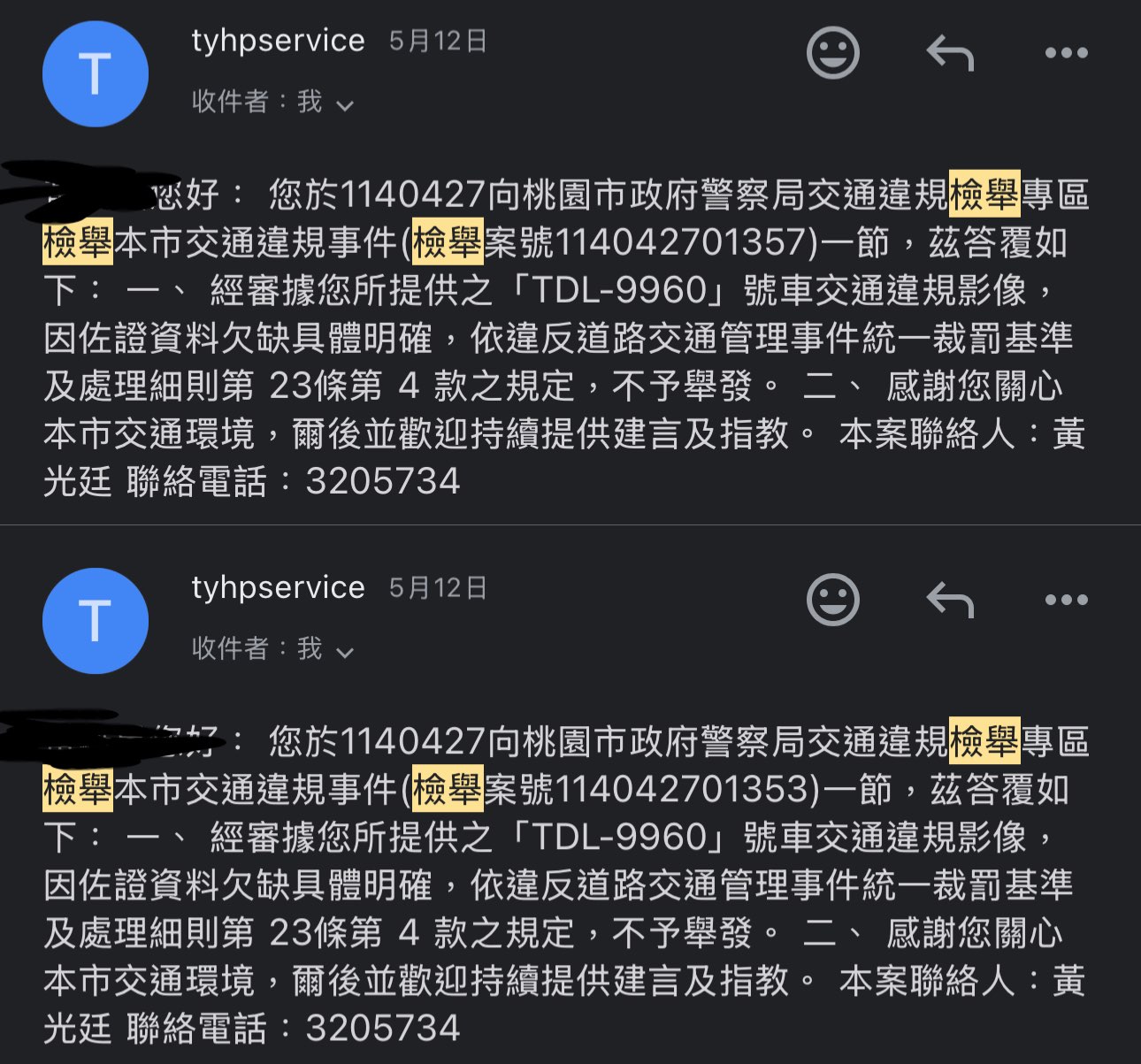 相關圖片 1
