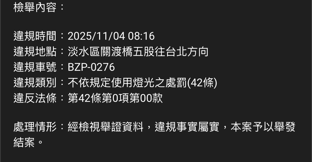 相關圖片 1