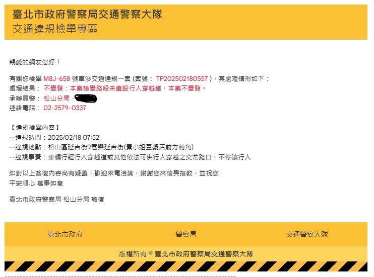相關圖片 2
