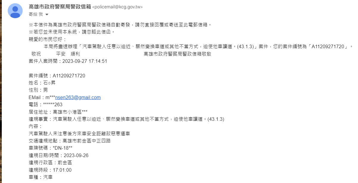 相關圖片 1