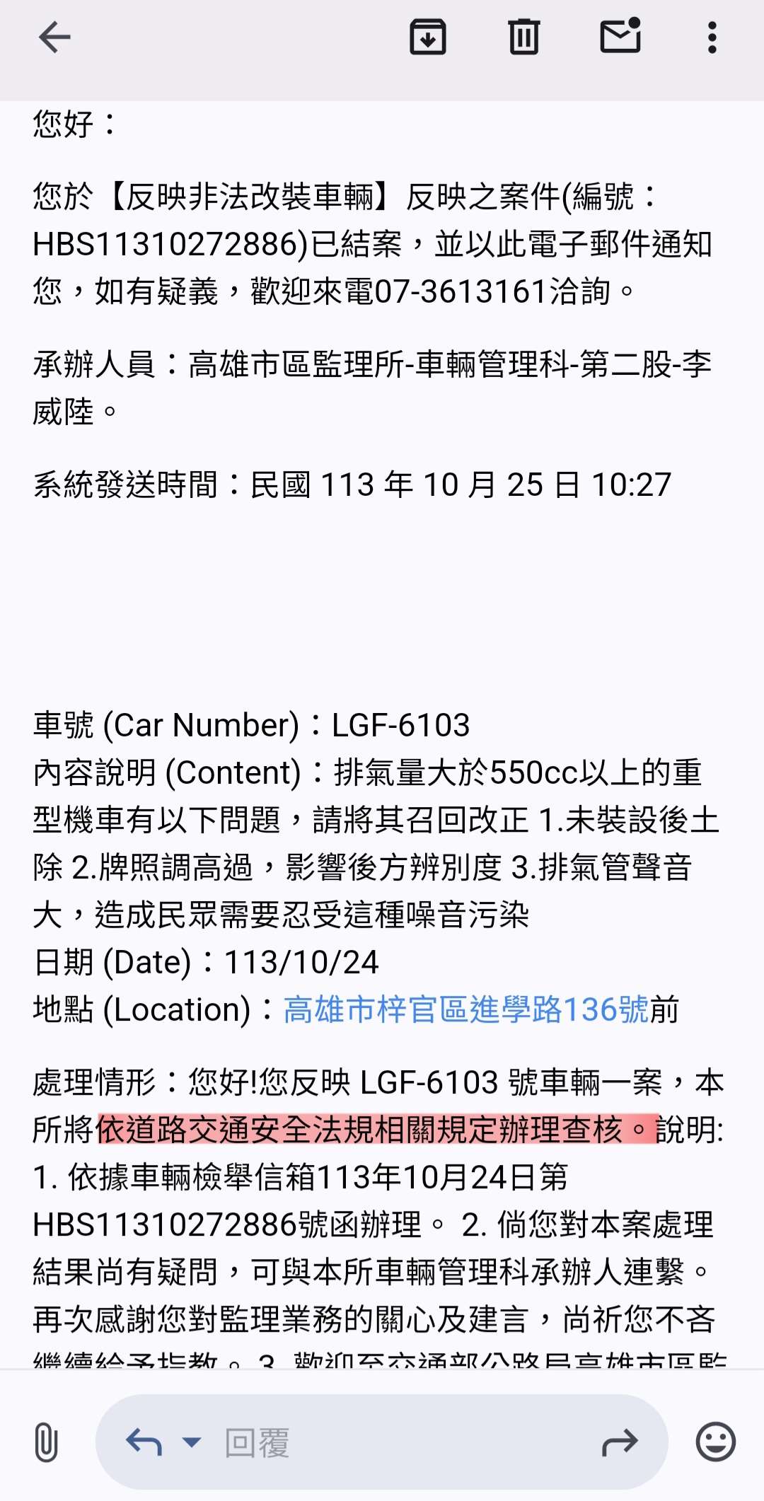 相關圖片 4