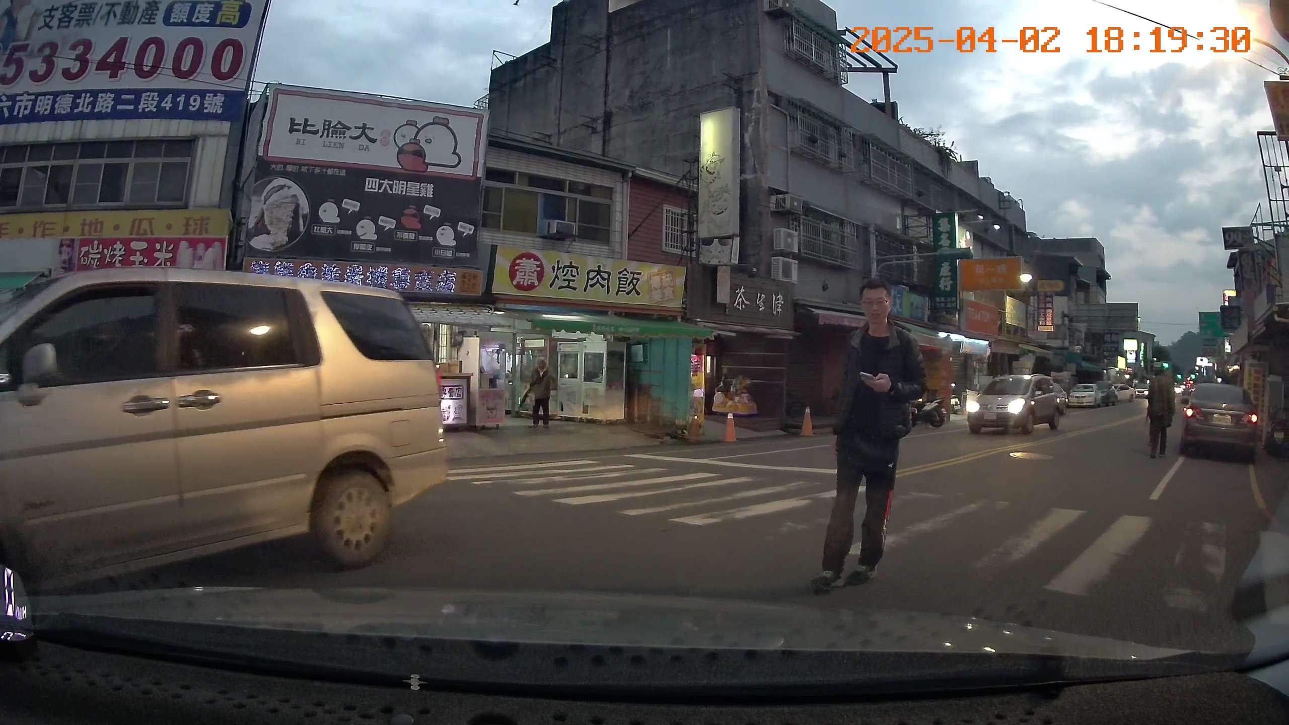 相關圖片 3