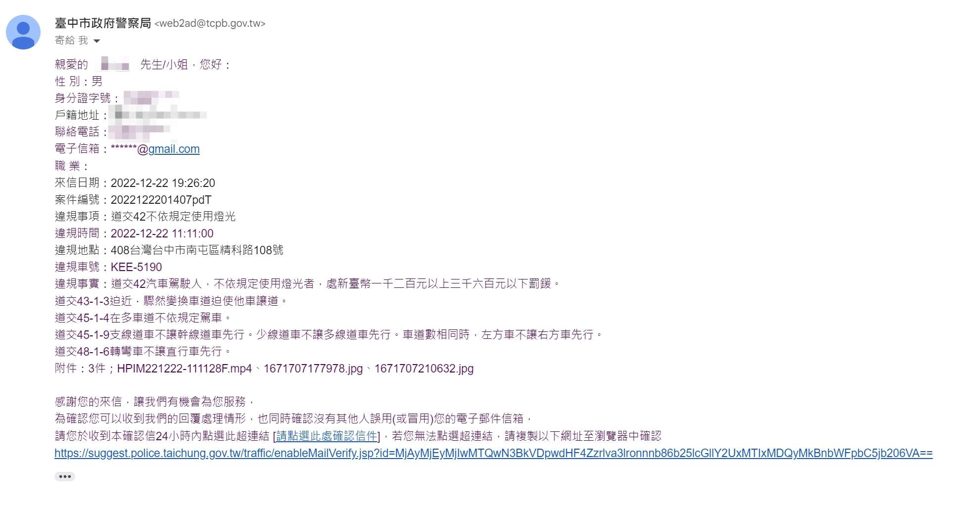 相關圖片 1