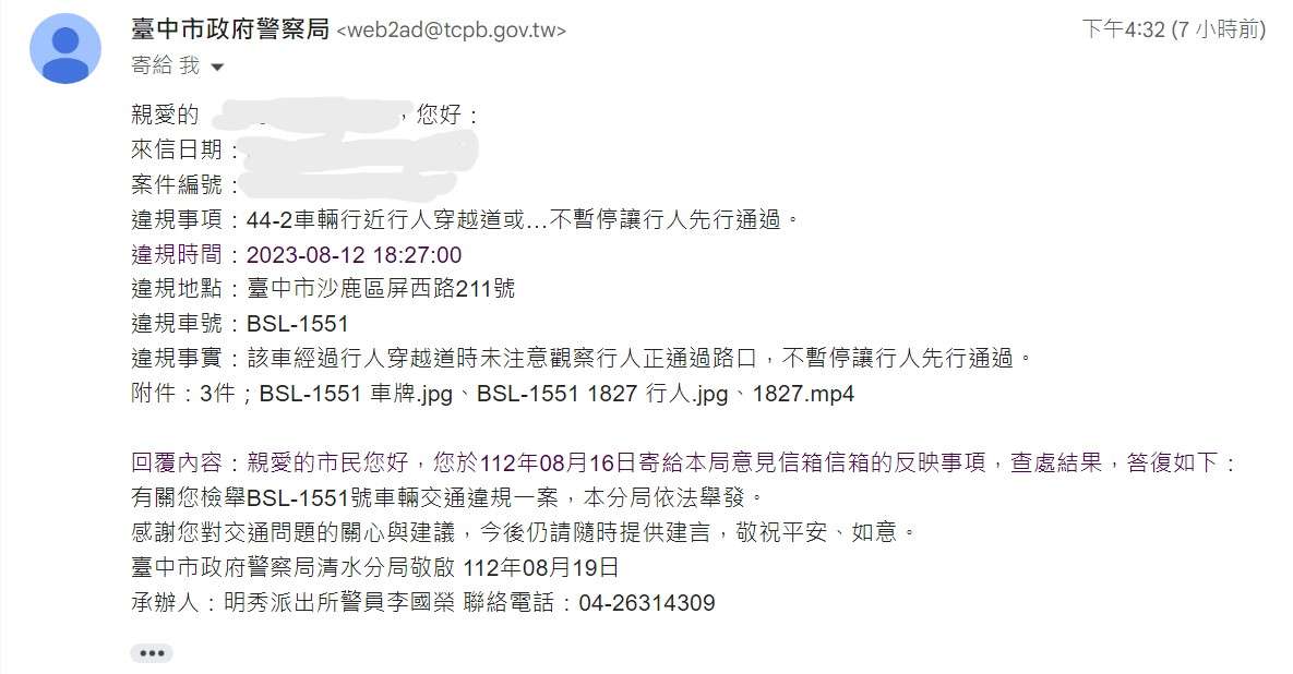 相關圖片 1