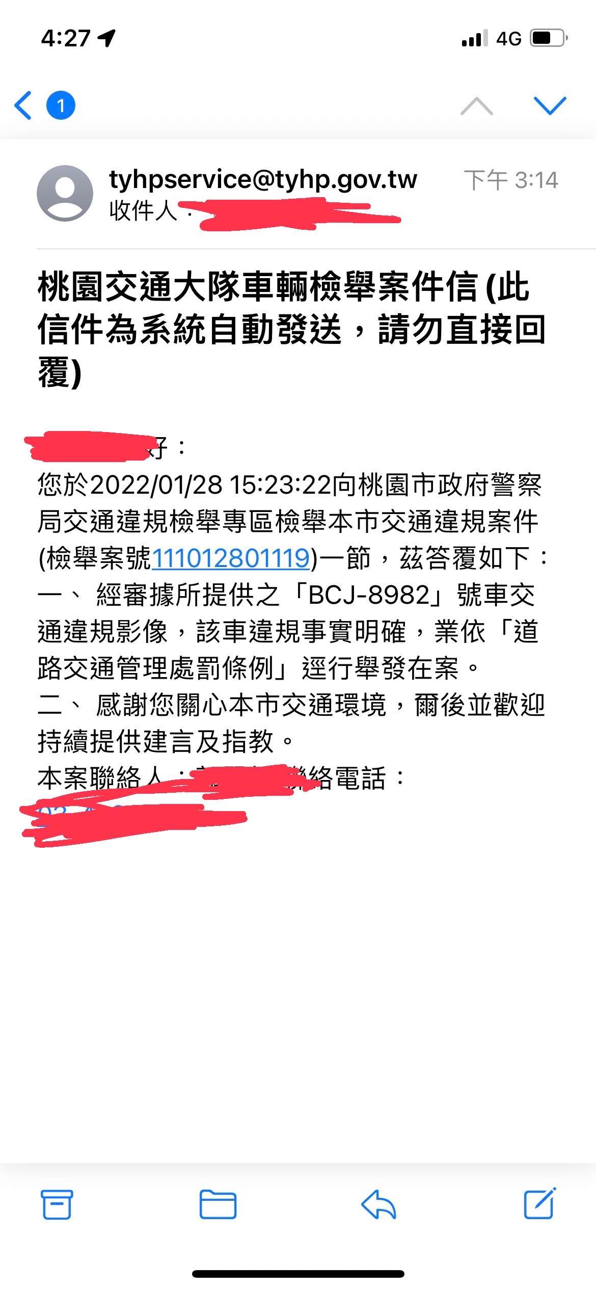 相關圖片 1