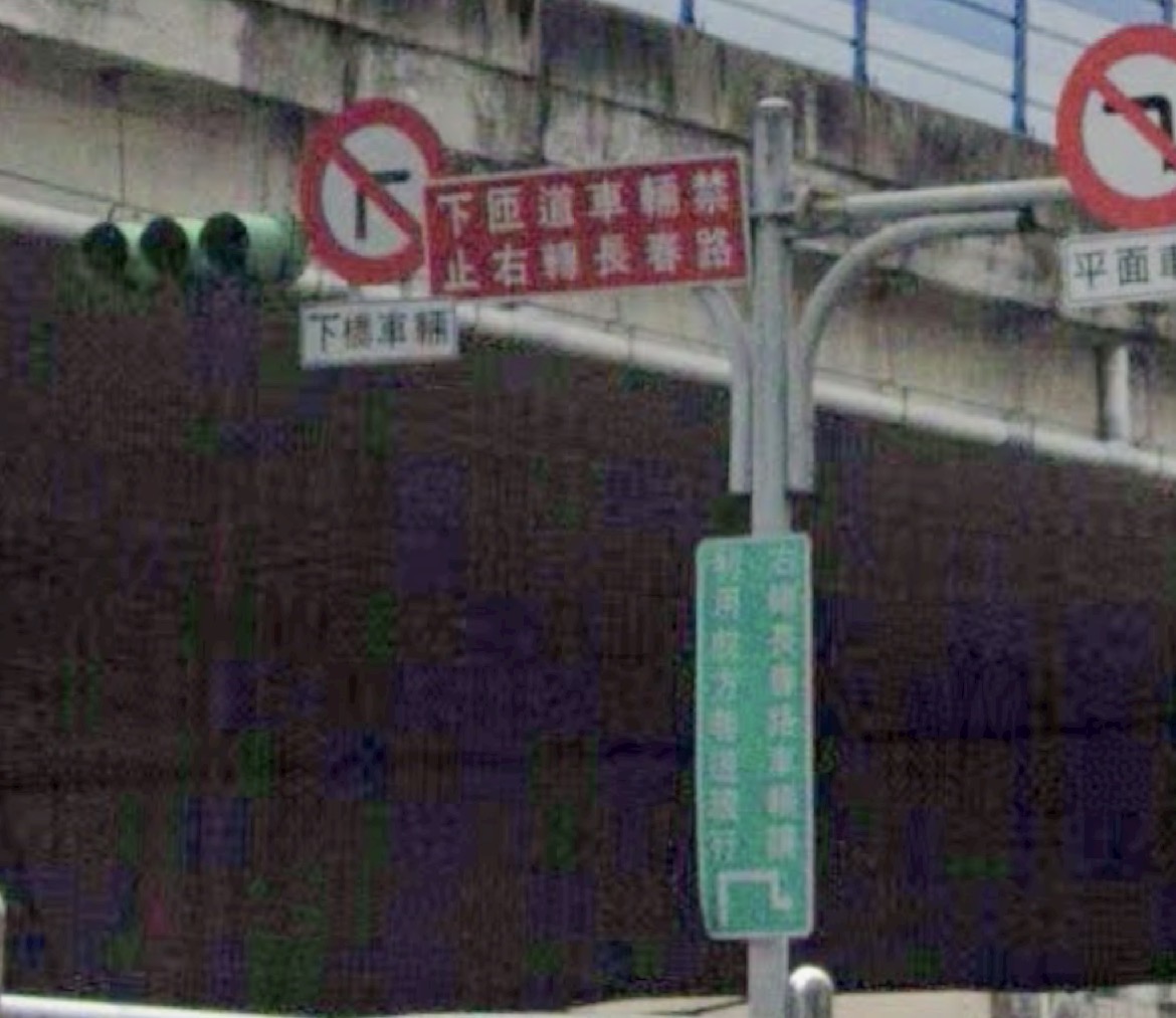 相關圖片 1