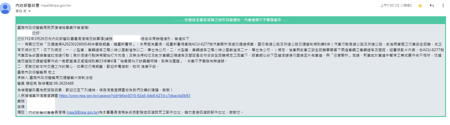 相關圖片 2