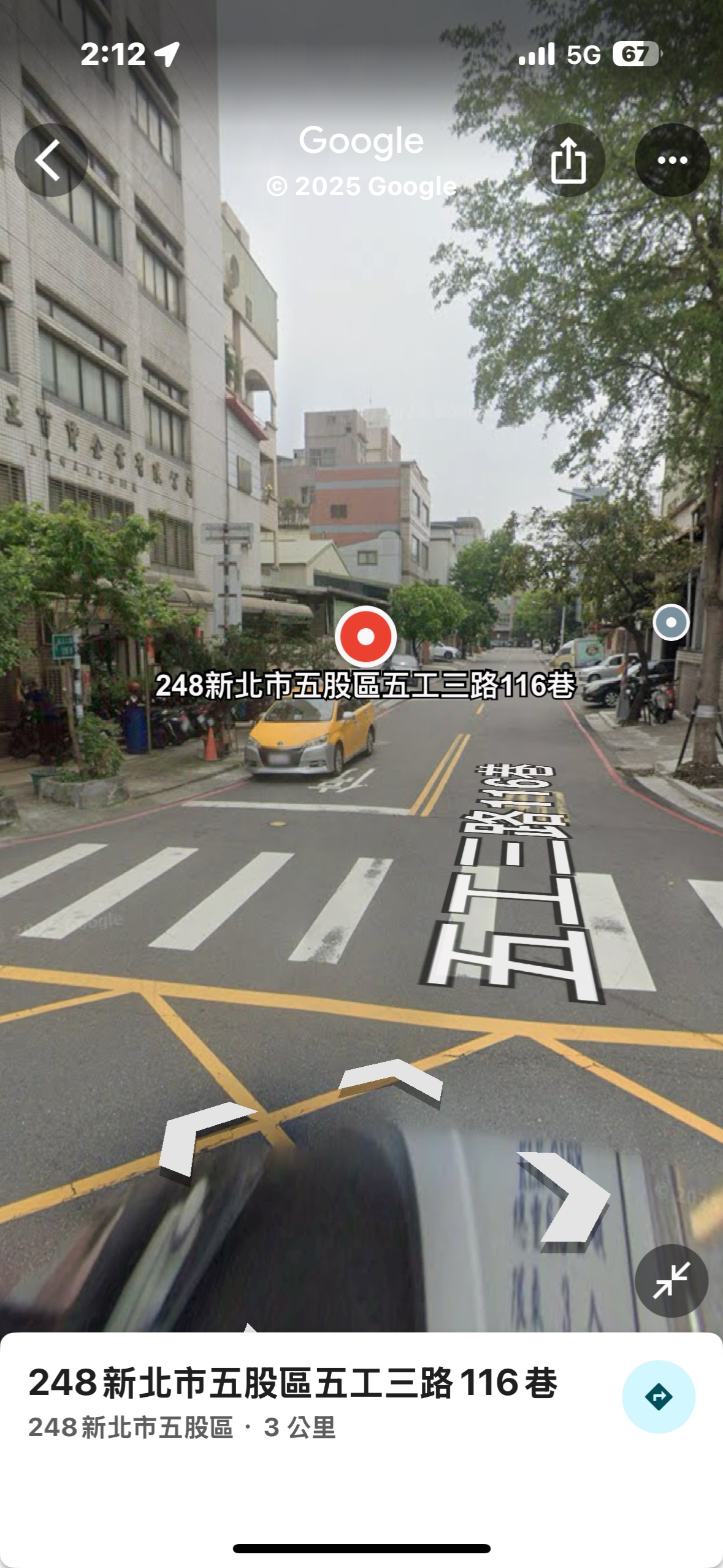 2025.08.27-早上九點-五工二路和五工三路116巷口-五股工業區-汽機車相撞