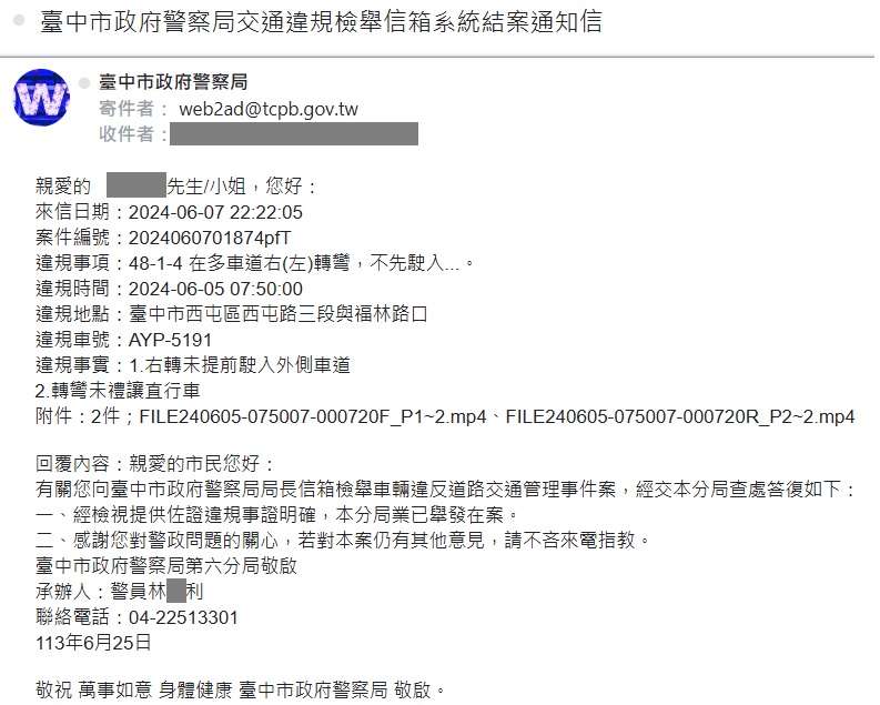 相關圖片 2