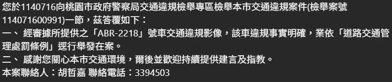 相關圖片 4