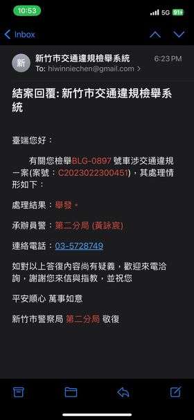 相關圖片 1