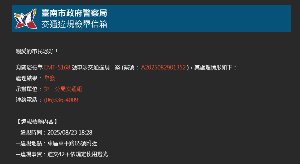 相關圖片 2