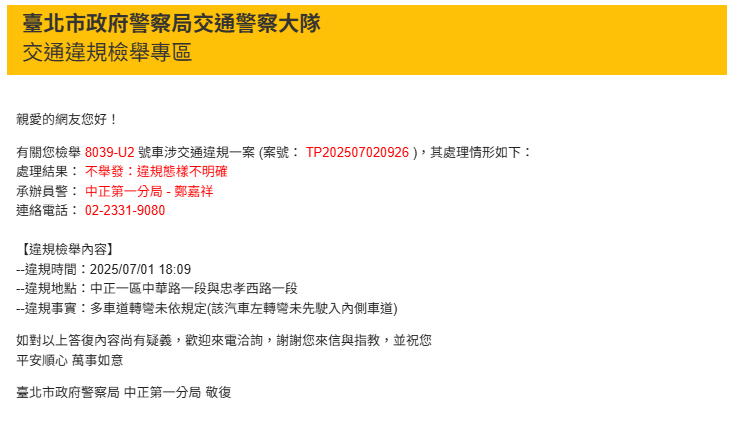 相關圖片 1